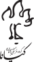 logo-psd